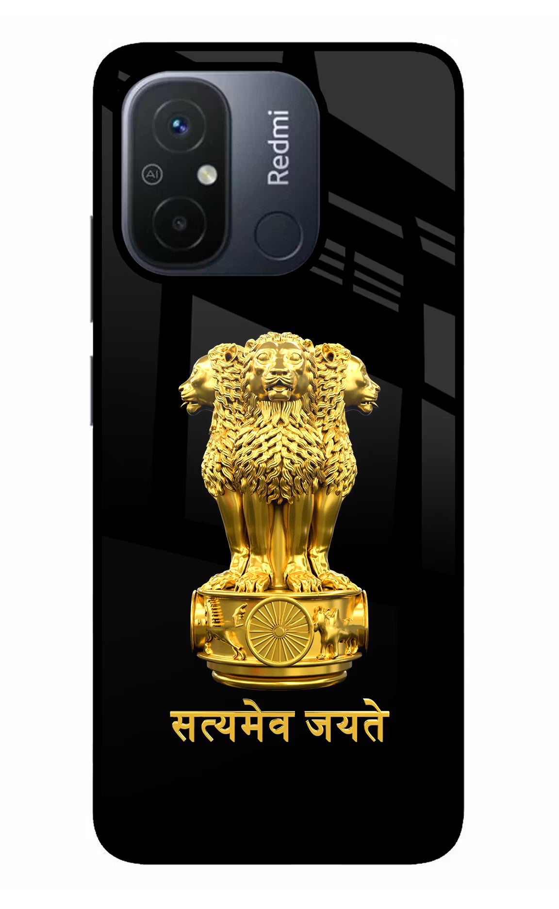 Satyamev Jayate Golden Redmi 12C Glass Case Back Cover by Casekaro