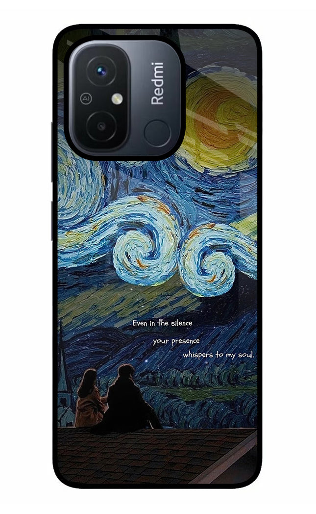 Softcore Redmi 12C Glass Case
