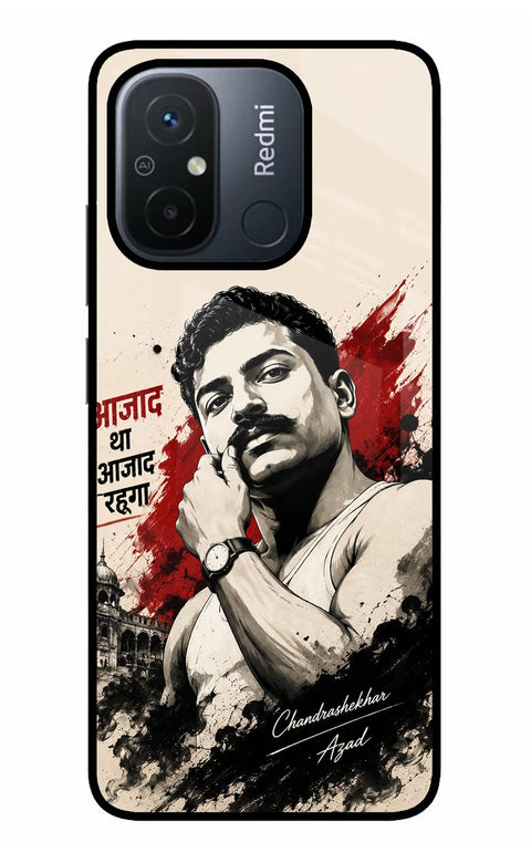 Dr. Ambedkar Visionary Redmi 12C Glass Case