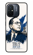 Bhagat Singh Trio Redmi 12C Glass Case