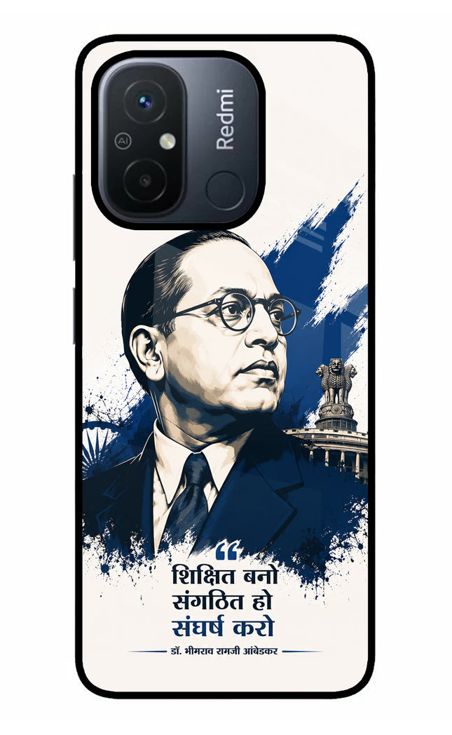 Bhagat Singh Trio Redmi 12C Glass Case