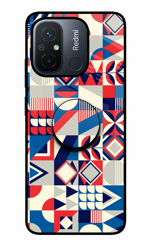 Colorful Pattern Redmi 12C Glass Case