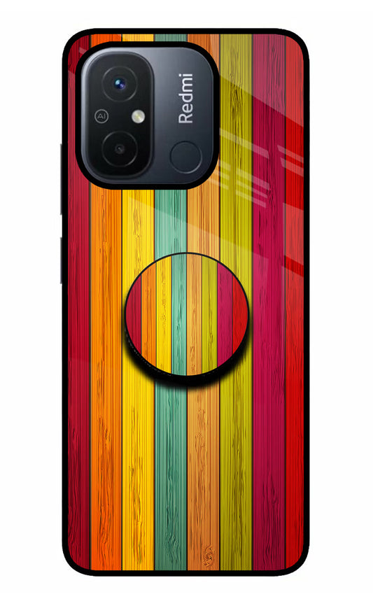 Multicolor Wooden Redmi 12C Glass Case