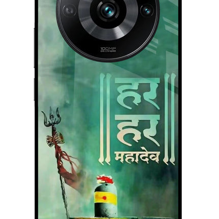 Har Har Mahadev Shivling Realme 11 Pro/Pro+ 5G Glass Case Back Cover by Casekaro
