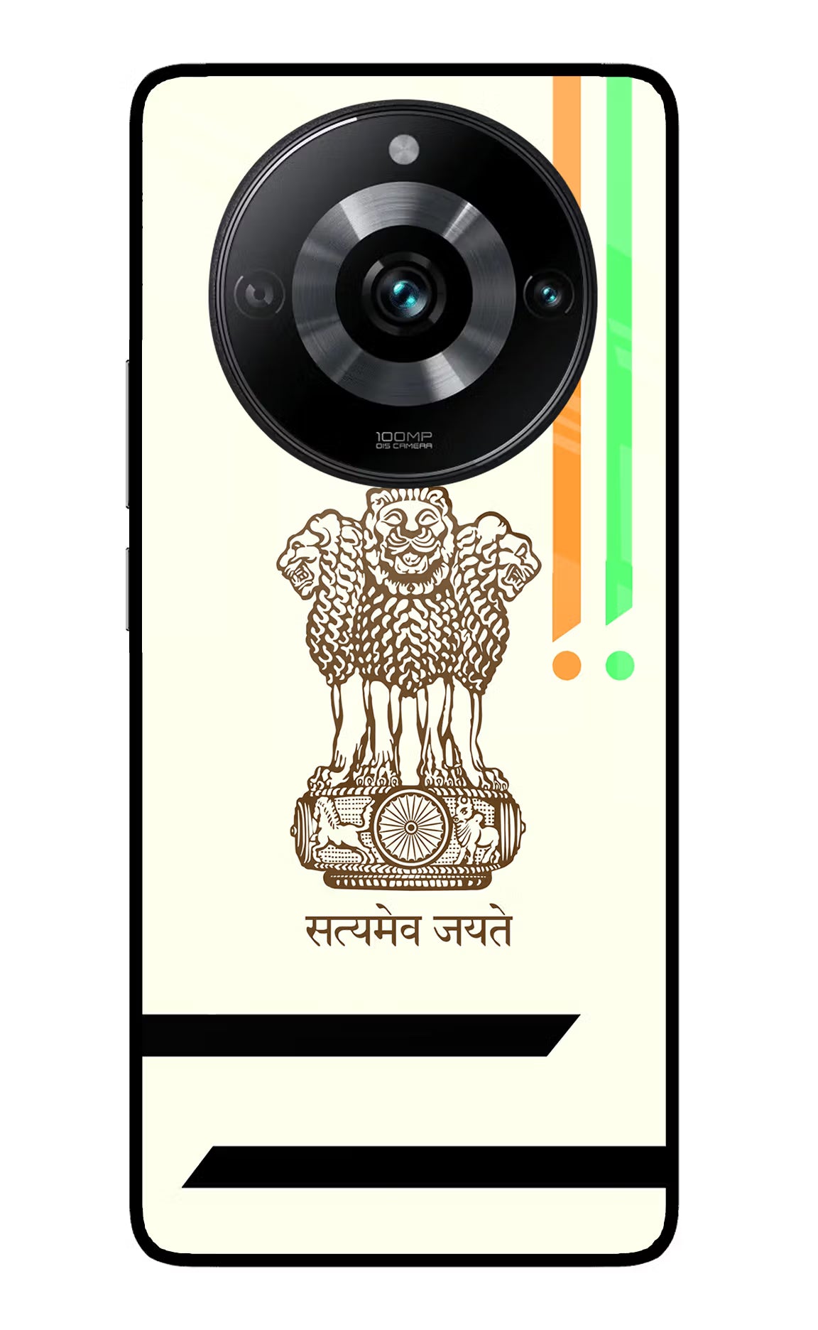 Satyamev Jayate Brown Logo Realme 11 Pro/Pro+ 5G Glass Case Back Cover by Casekaro