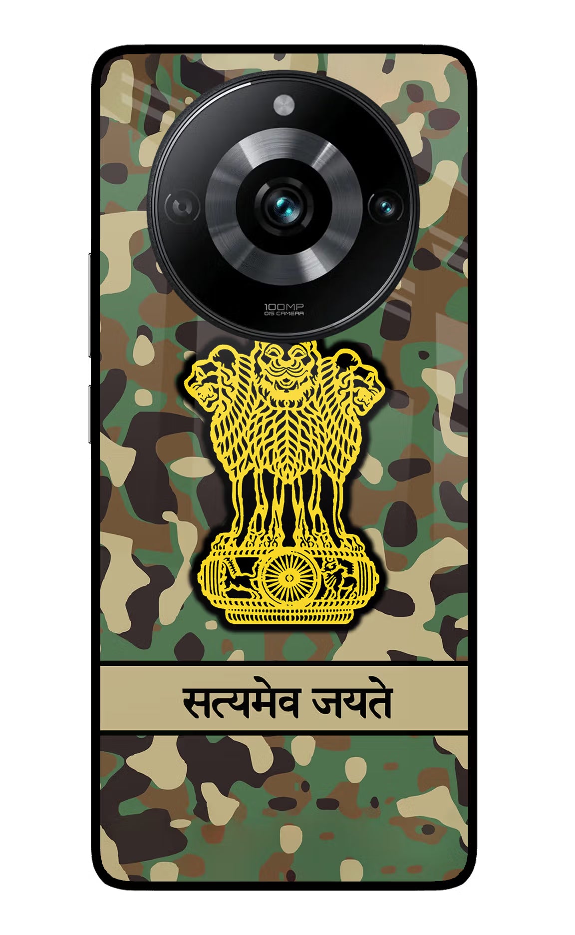 Satyamev Jayate Army Realme 11 Pro/Pro+ 5G Glass Case Back Cover by Casekaro