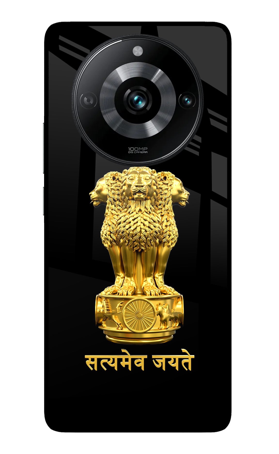 Satyamev Jayate Golden Realme 11 Pro/Pro+ 5G Glass Case