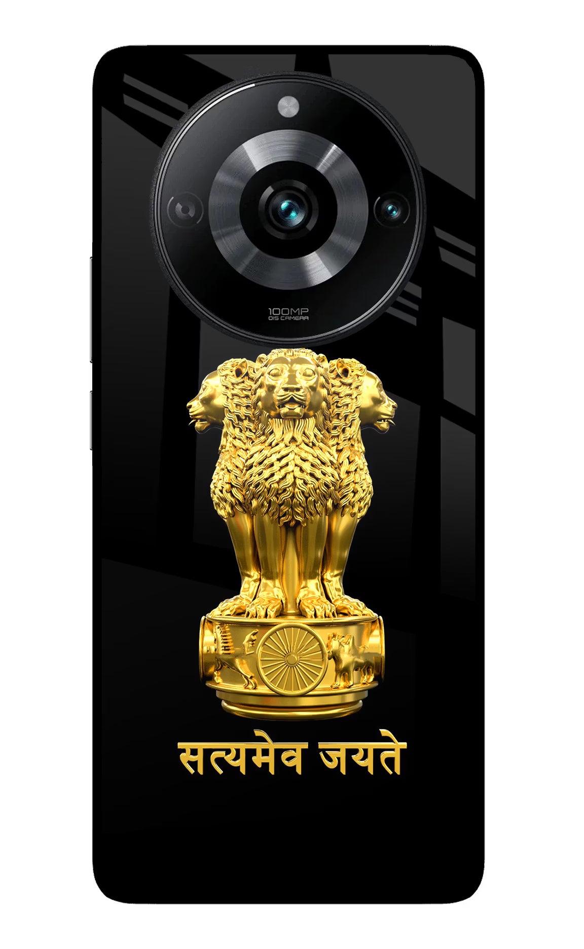 Satyamev Jayate Golden Realme 11 Pro/Pro+ 5G Glass Case Back Cover by Casekaro