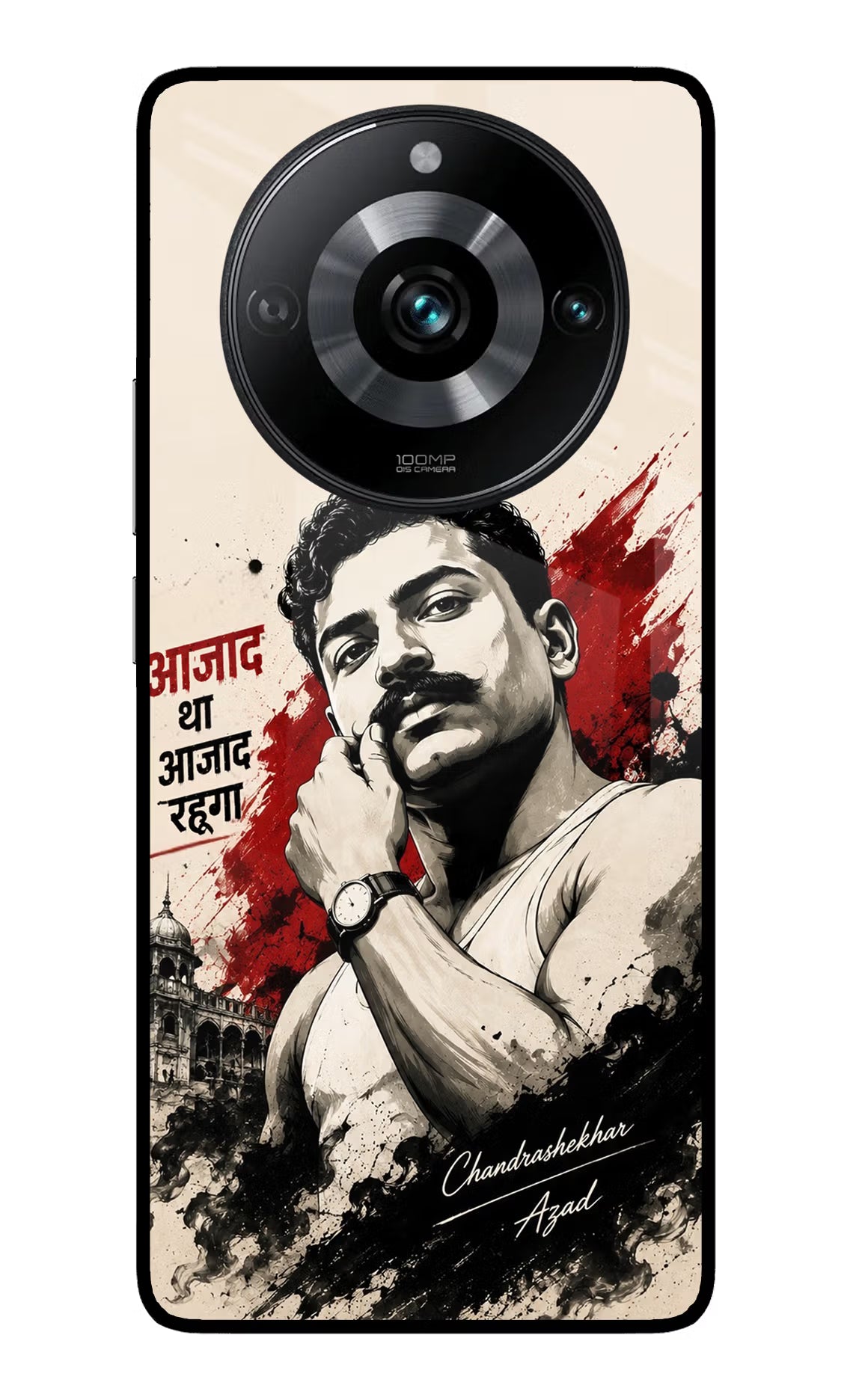 Dr. Ambedkar Visionary Realme 11 Pro/Pro+ 5G Glass Case