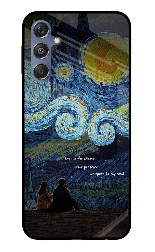 Softcore Samsung M34 5G/F34 5G Glass Case