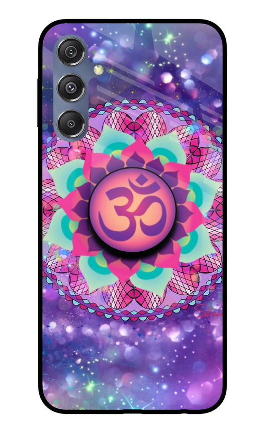 Om Purple Samsung M34 5G/F34 5G Glass Case