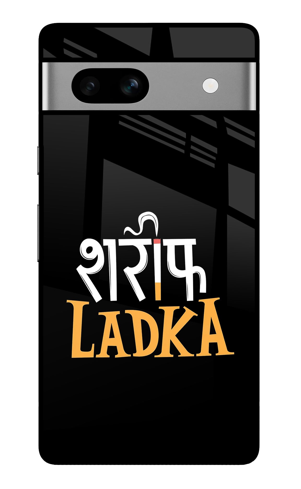 Shareef Ladka Google Pixel 7A Back Cover