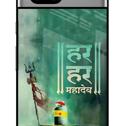 Har Har Mahadev Shivling Google Pixel 7A Glass Case Back Cover by Casekaro