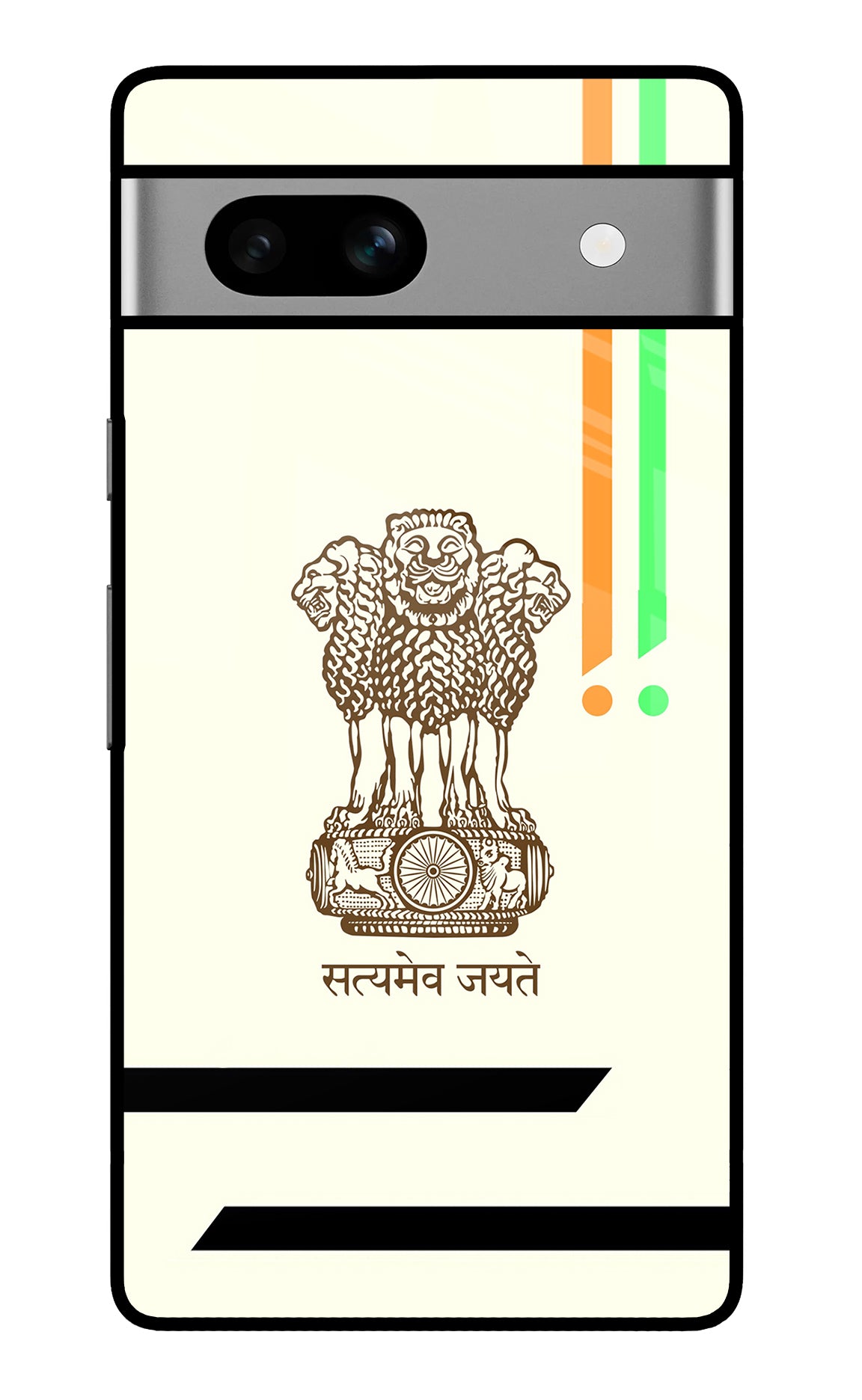 Satyamev Jayate Brown Logo Google Pixel 7A Back Cover