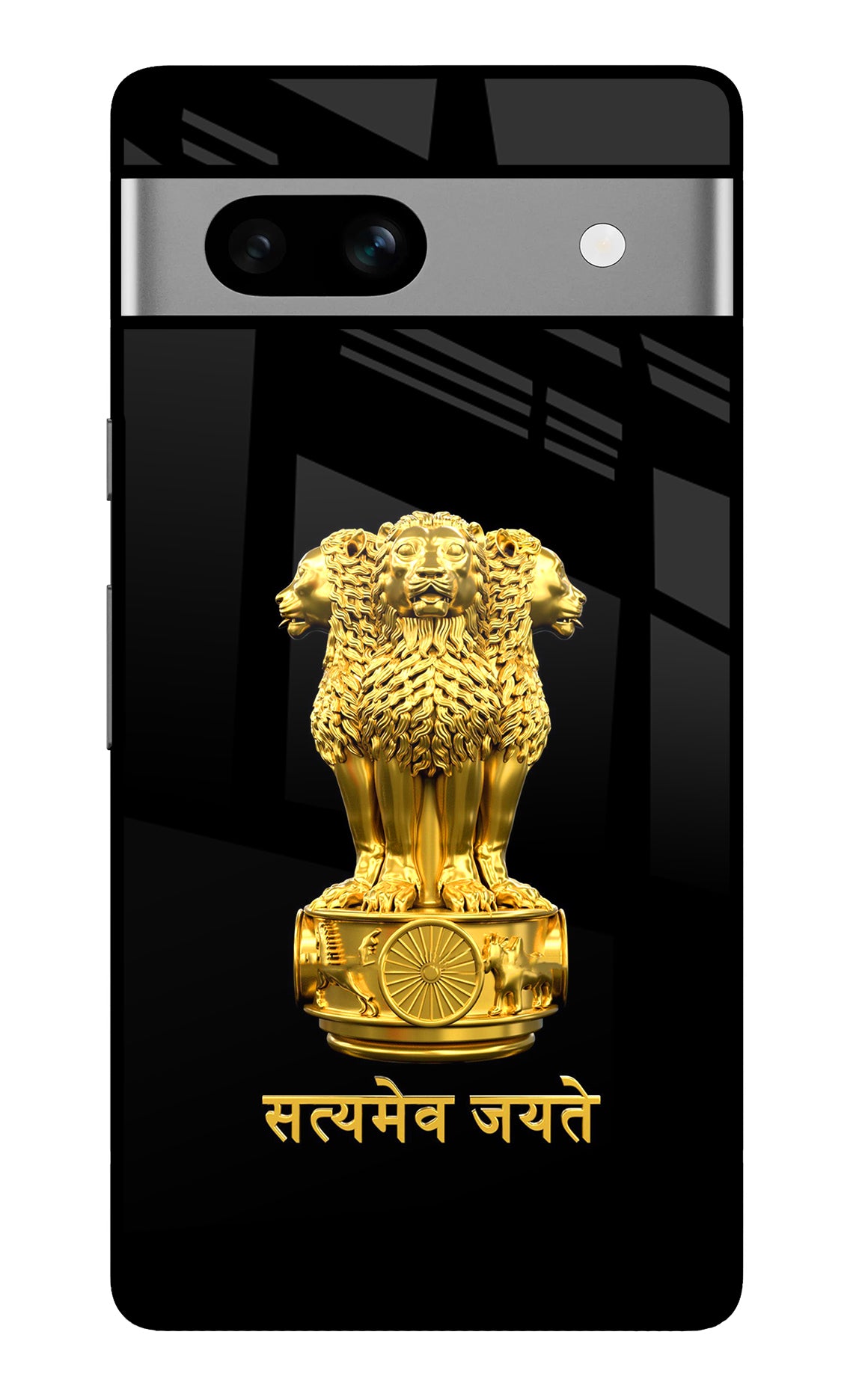 Satyamev Jayate Golden Google Pixel 7A Back Cover