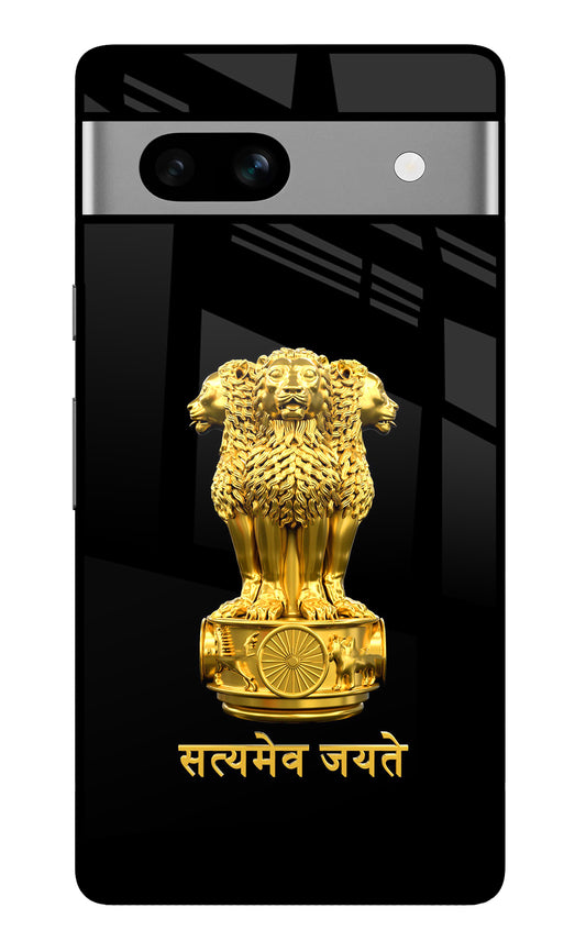 Satyamev Jayate Golden Google Pixel 7A Glass Case