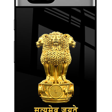Satyamev Jayate Golden Google Pixel 7A Glass Case