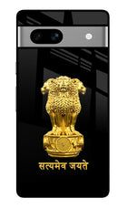 Satyamev Jayate Golden Google Pixel 7A Glass Case