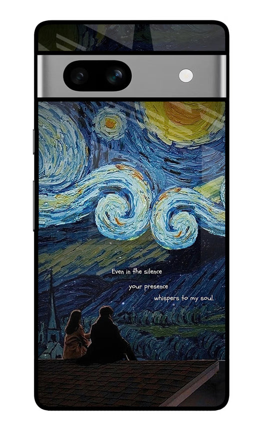 Softcore Google Pixel 7A Glass Case