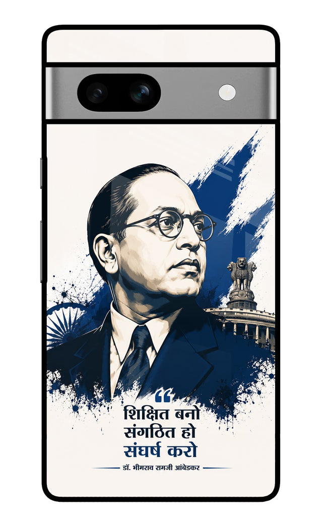 Bhagat Singh Trio Google Pixel 7A Glass Case