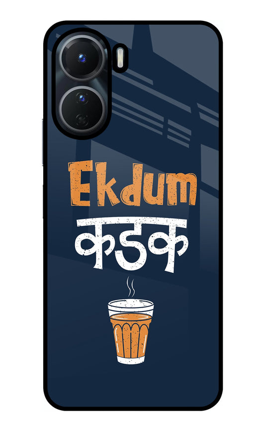 Ekdum Kadak Chai Vivo T2x 5G Glass Case