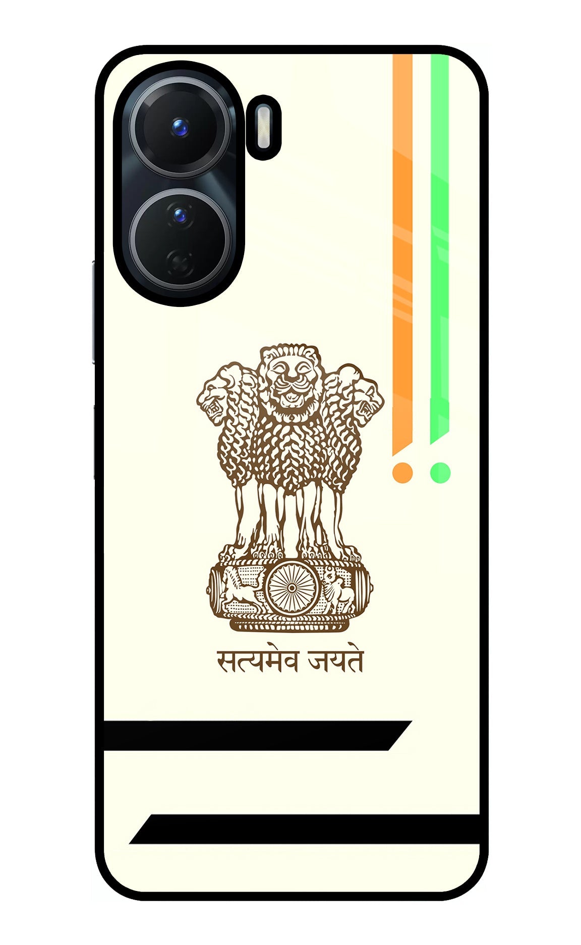 Satyamev Jayate Brown Logo Vivo T2x 5G Back Cover