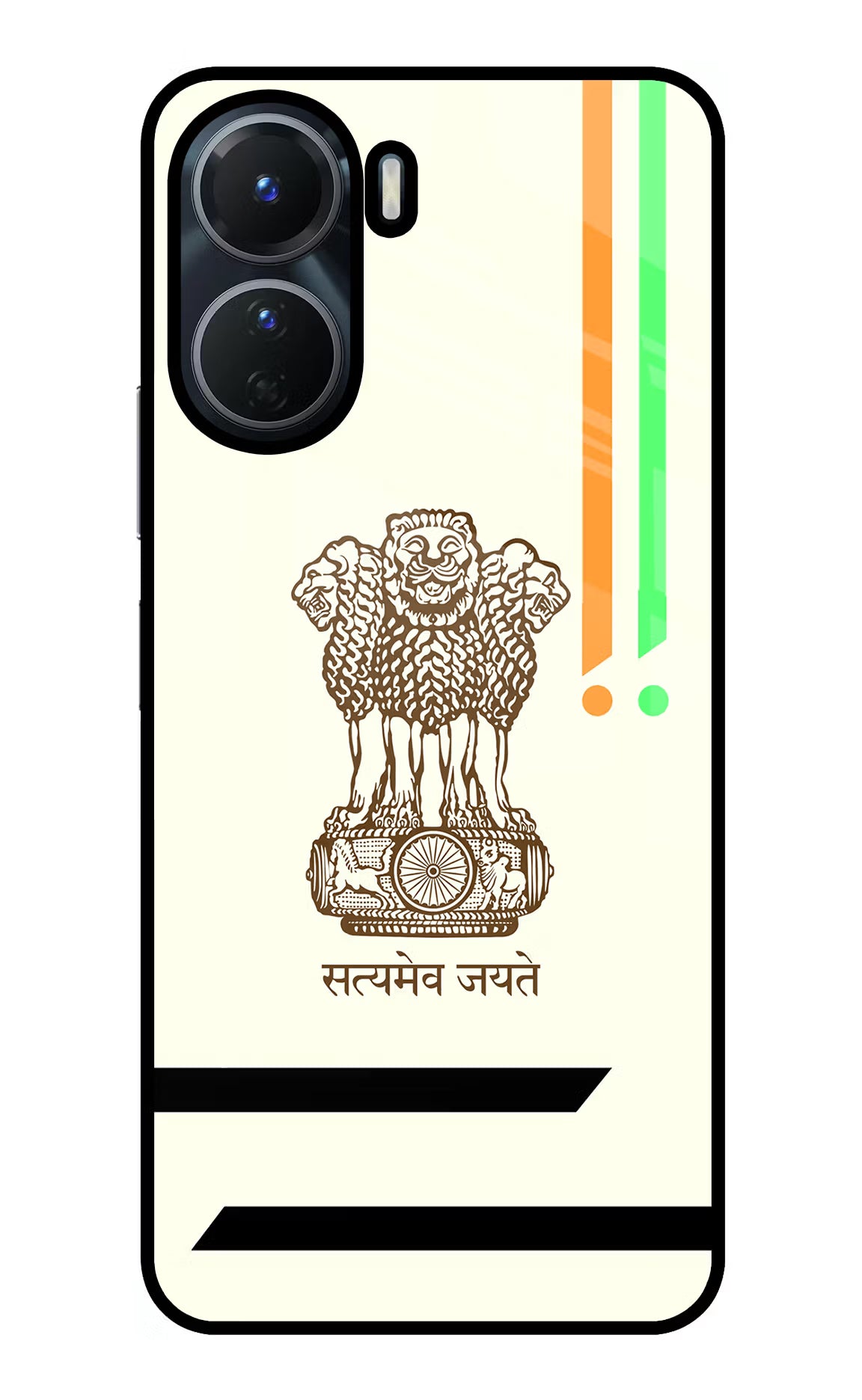 Satyamev Jayate Brown Logo Vivo T2x 5G Glass Case Back Cover by Casekaro
