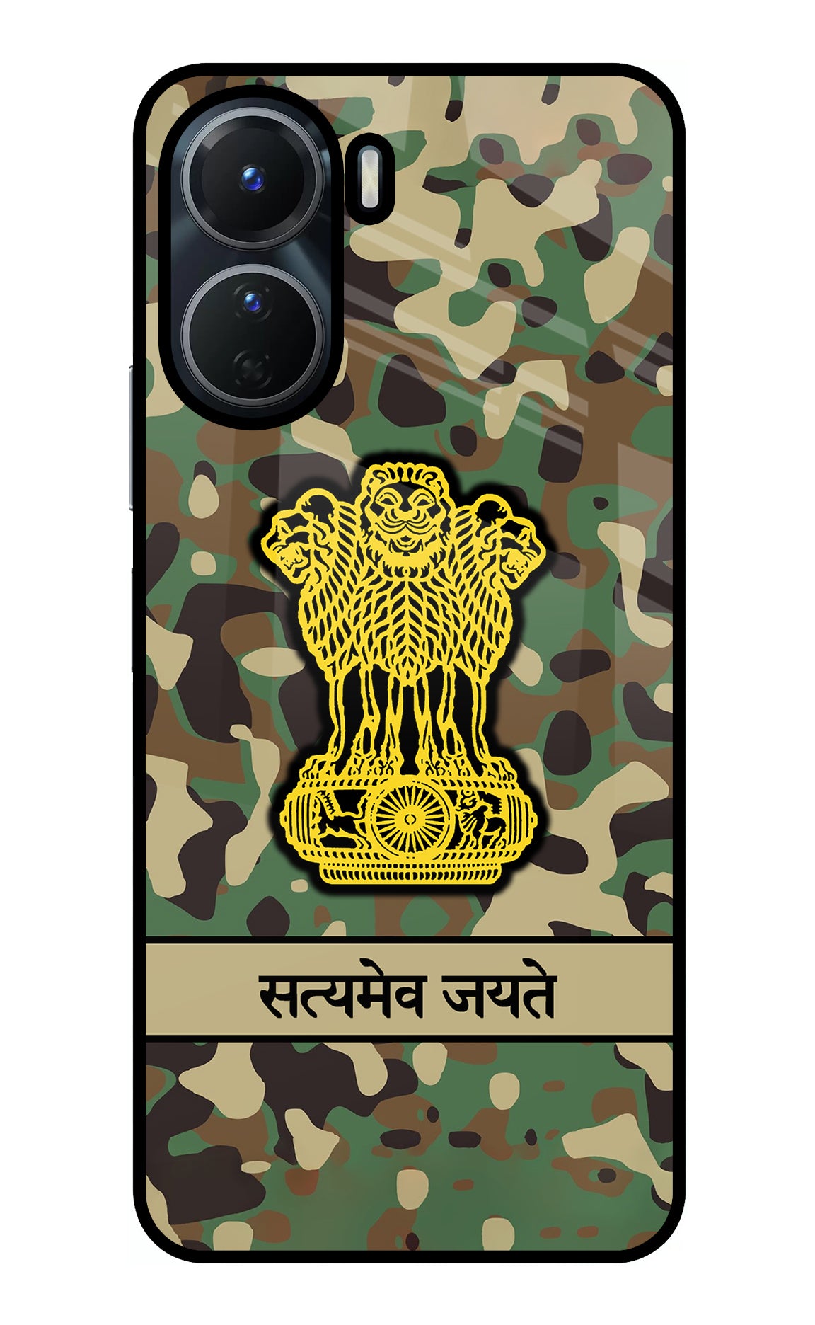 Satyamev Jayate Army Vivo T2x 5G Back Cover