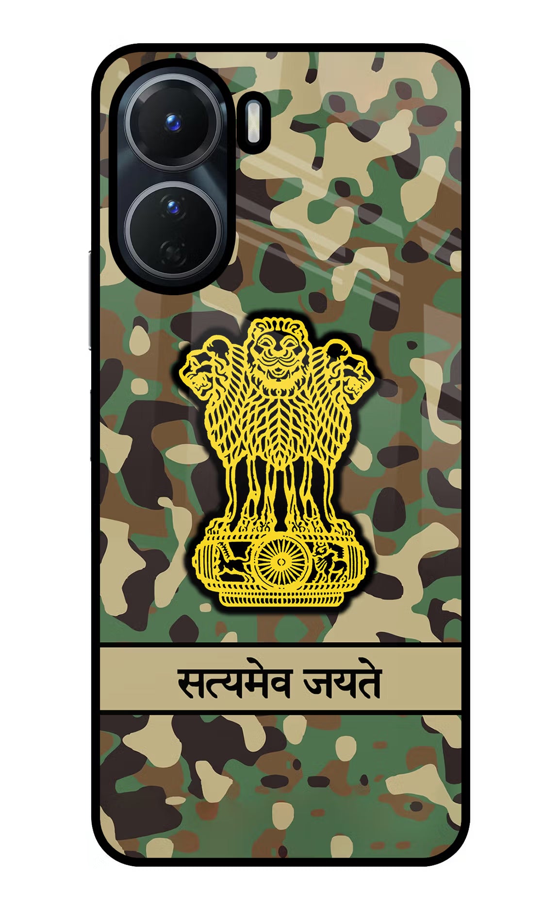 Satyamev Jayate Army Vivo T2x 5G Glass Case Back Cover by Casekaro