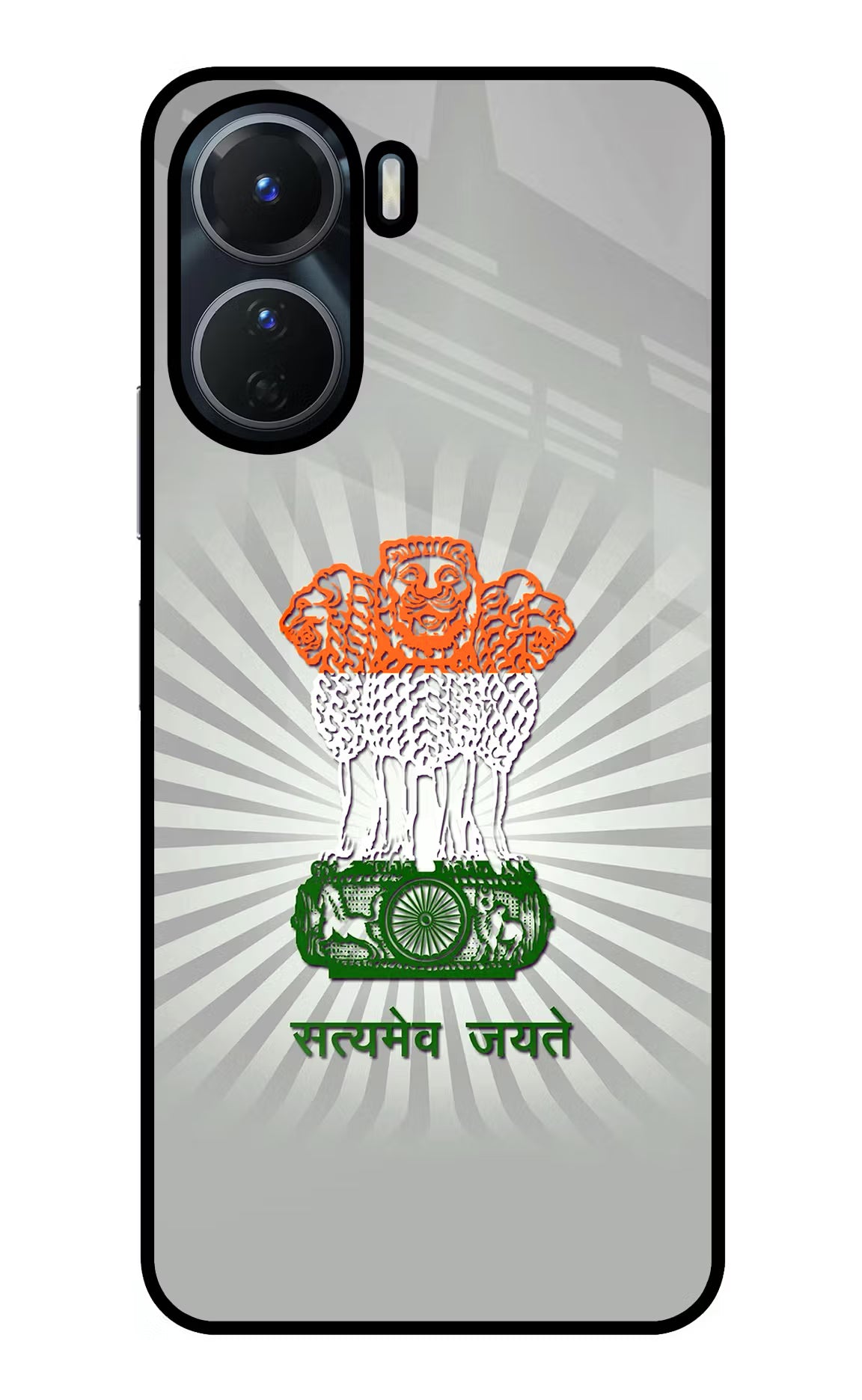 Satyamev Jayate Art Vivo T2x 5G Glass Case Back Cover by Casekaro