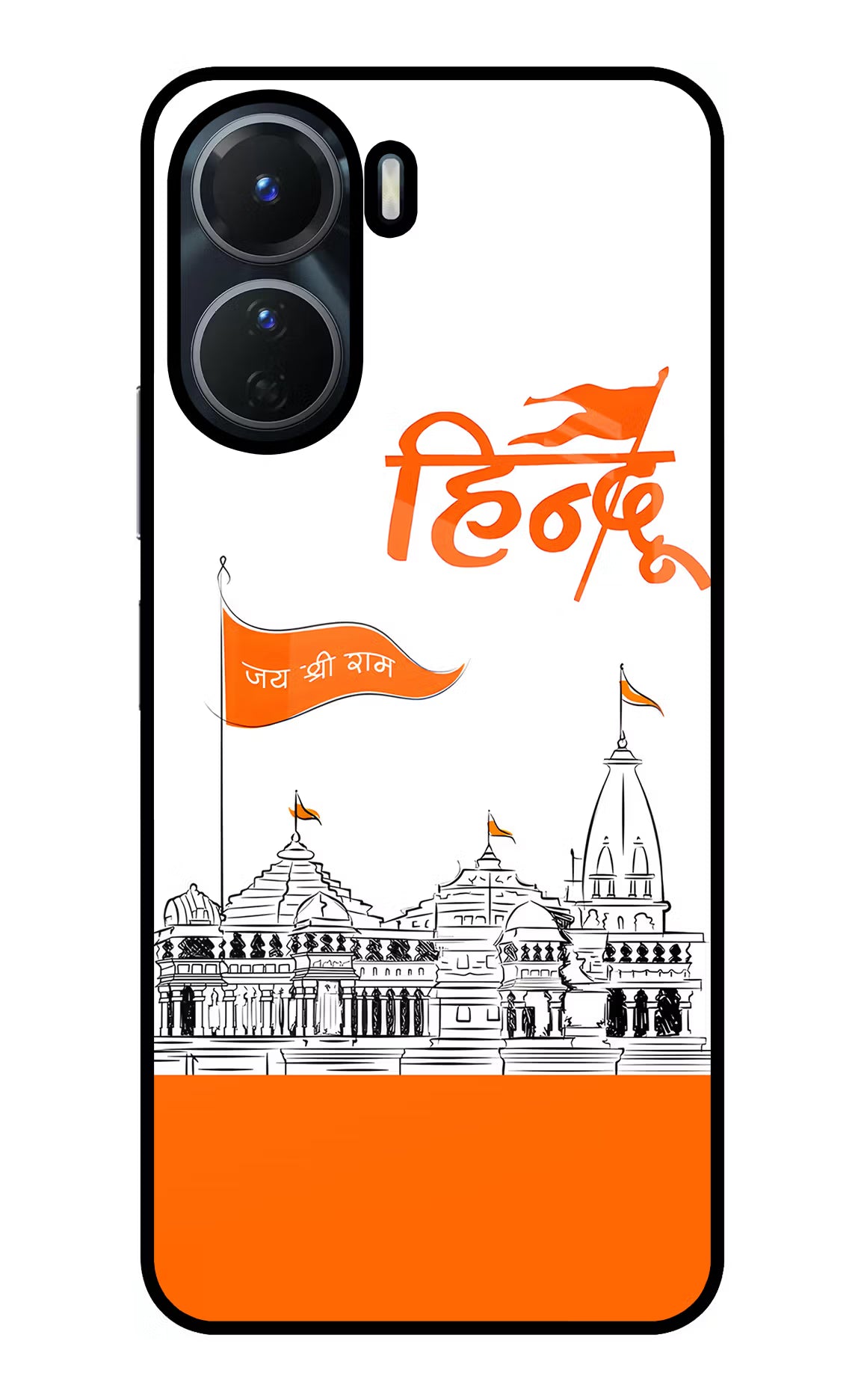 Jai Shree Ram Hindu Vivo T2x 5G Glass Case Back Cover by Casekaro