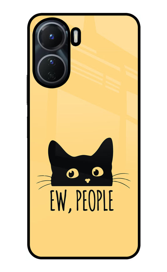 Ew People Catitude Vivo T2x 5G Glass Case