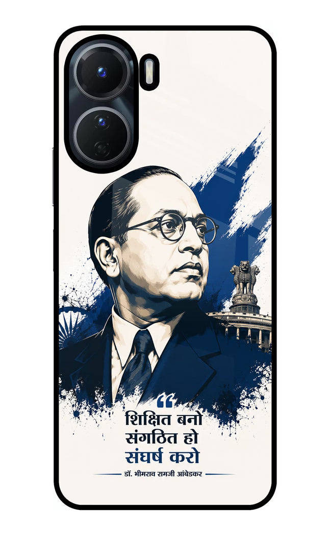 Bhagat Singh Trio Vivo T2x 5G Glass Case