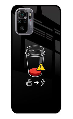 Glass