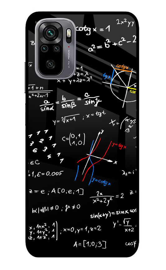 Mathematics Formula Redmi Note 11 SE Glass Case