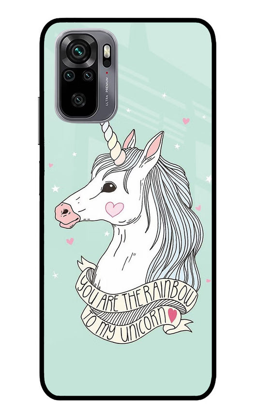 Unicorn Wallpaper Redmi Note 11 SE Glass Case