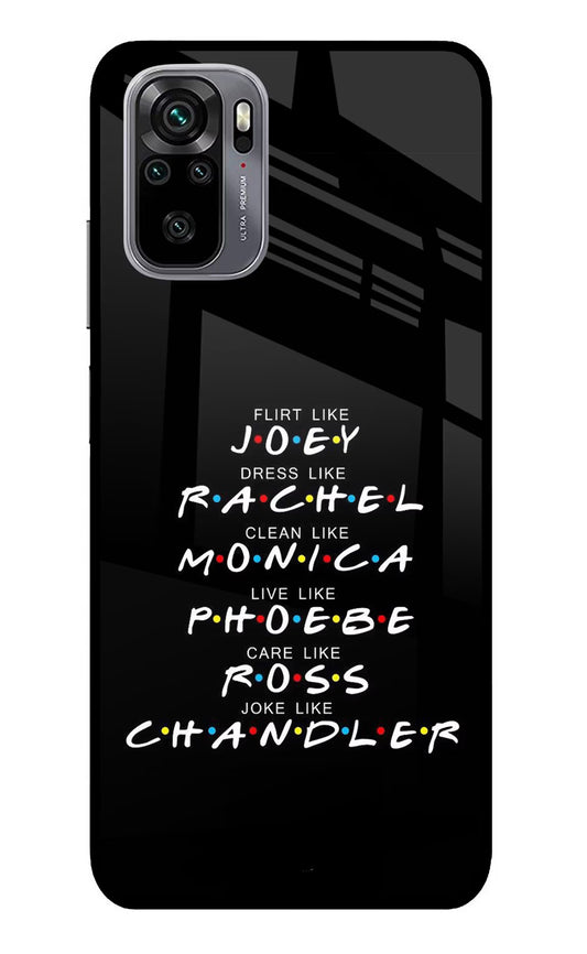 FRIENDS Character Redmi Note 11 SE Glass Case
