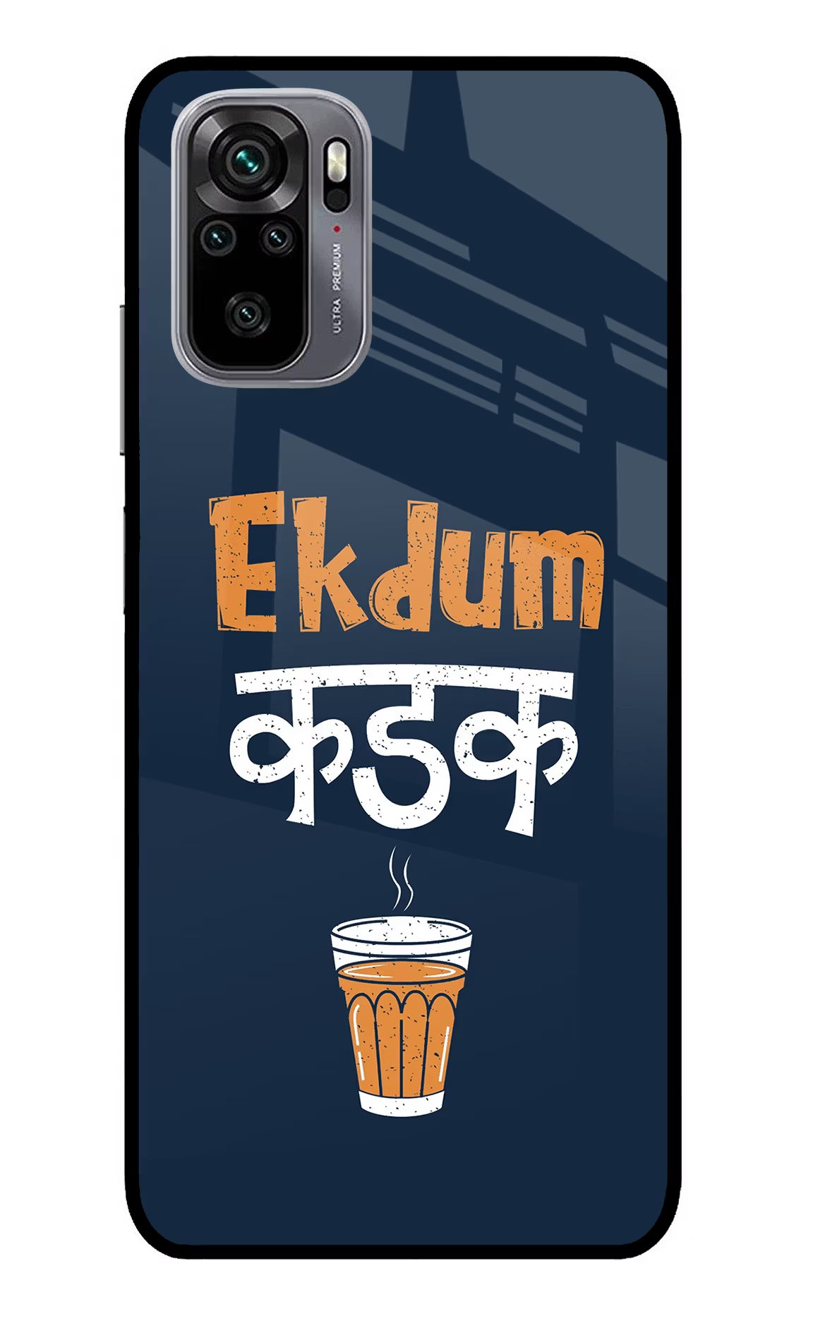 Ekdum Kadak Chai Redmi Note 11 SE Glass Case
