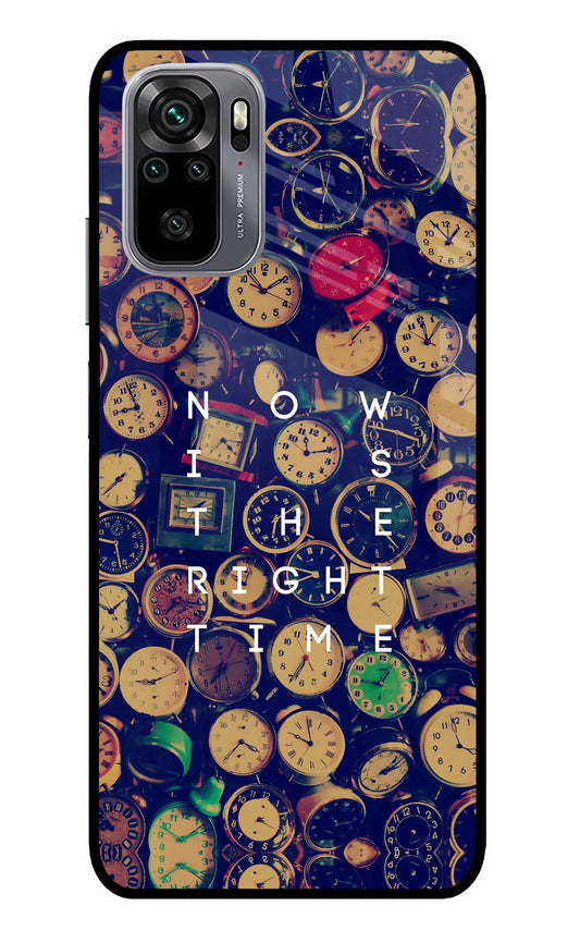 Now is the Right Time Quote Redmi Note 11 SE Glass Case