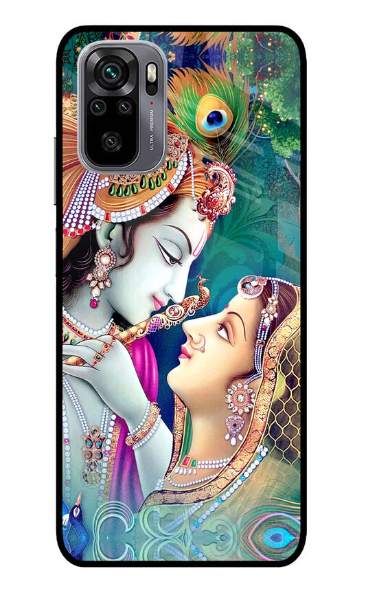 Lord Radha Krishna Redmi Note 11 SE Glass Case