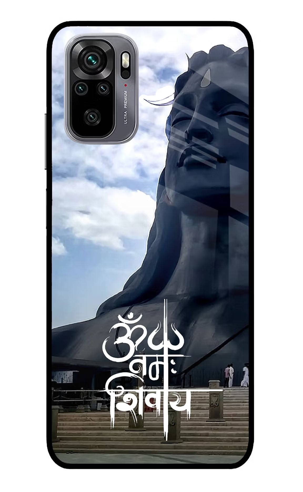 Om Namah Shivay Redmi Note 11 SE Glass Case