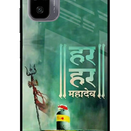 Har Har Mahadev Shivling Redmi Note 11 SE Glass Case