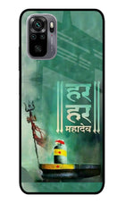 Har Har Mahadev Shivling Redmi Note 11 SE Glass Case