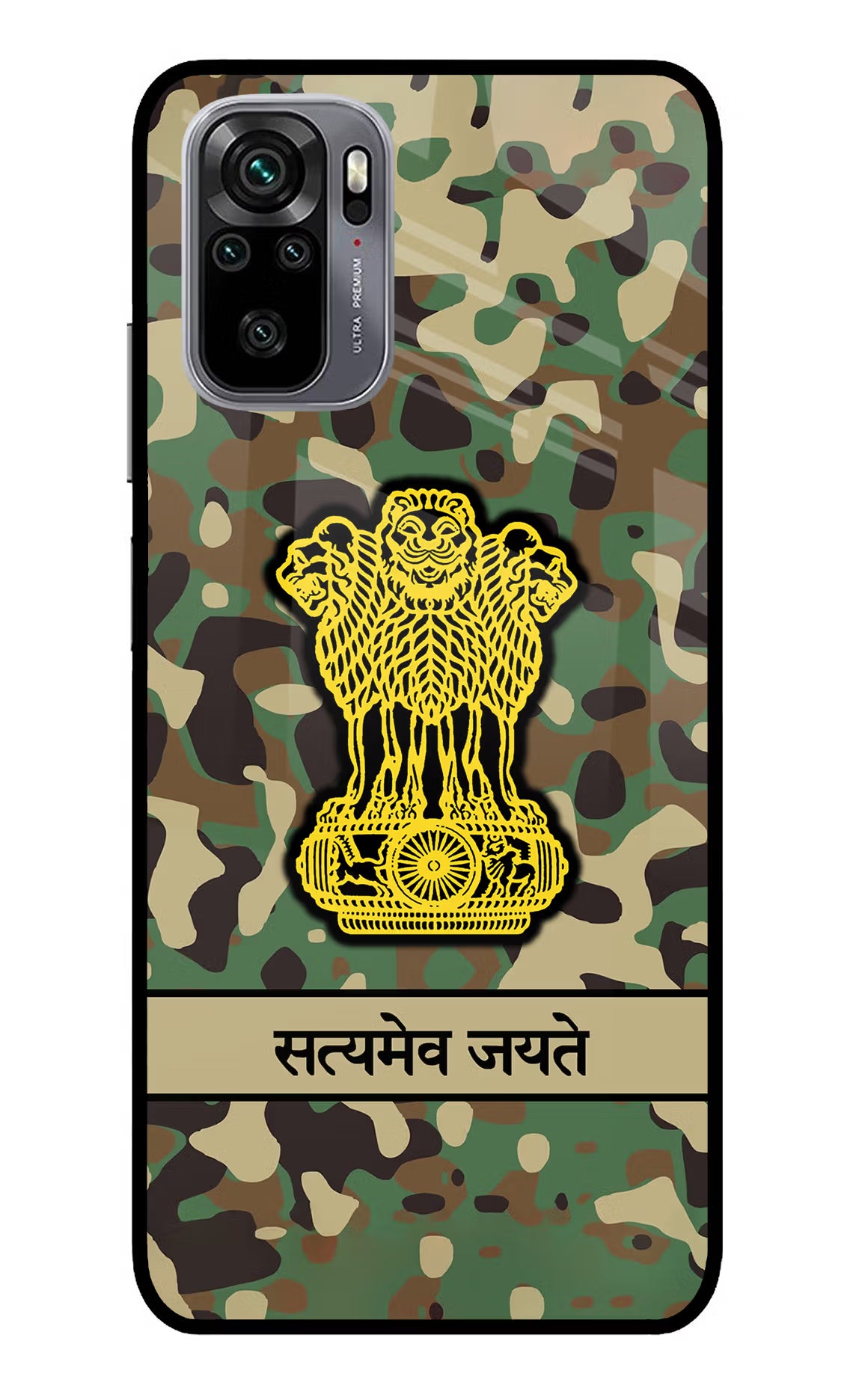 Satyamev Jayate Army Redmi Note 11 SE Glass Case Back Cover by Casekaro