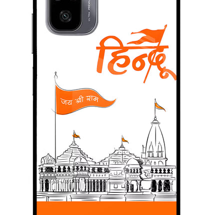 Jai Shree Ram Hindu Redmi Note 11 SE Glass Case