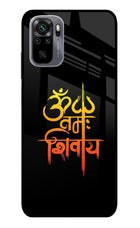 Om Namah Shivay Redmi Note 11 SE Glass Case
