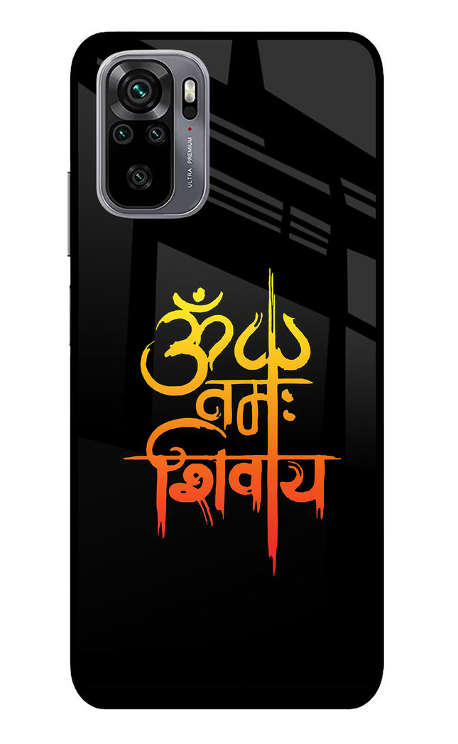 Om Namah Shivay Redmi Note 11 SE Glass Case