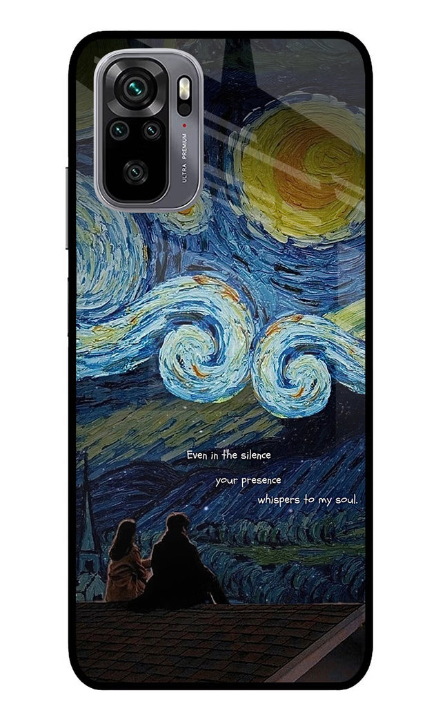 Softcore Redmi Note 11 SE Glass Case