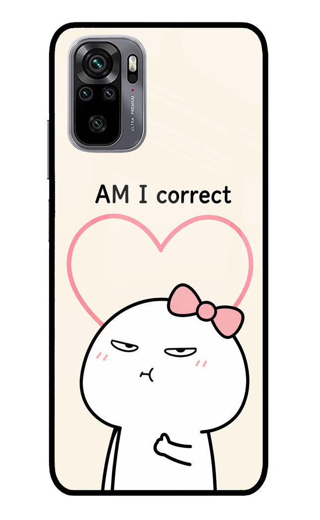 Always Right Redmi Note 11 SE Glass Case