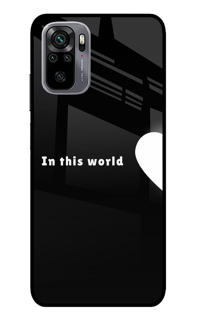 This World Redmi Note 11 SE Glass Case